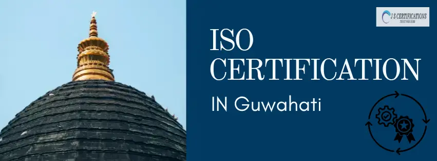 ISO certification in Guwahati